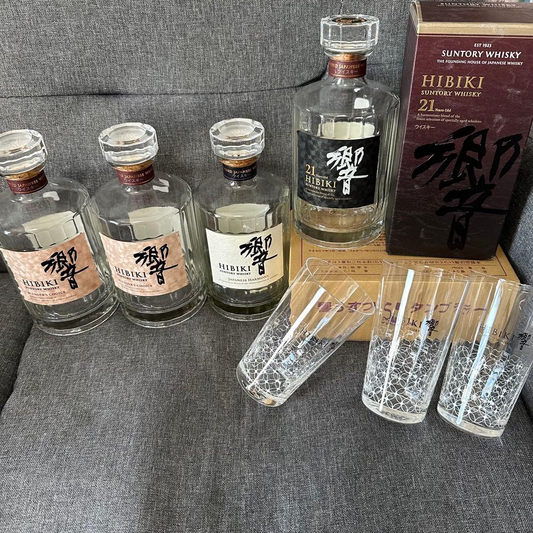 サントリー ジャパニーズウイスキー 響 21年 空瓶 非売品 タンブラー サントリー ジャパニーズウイスキー 響 21年 空瓶 非売品 タンブラー