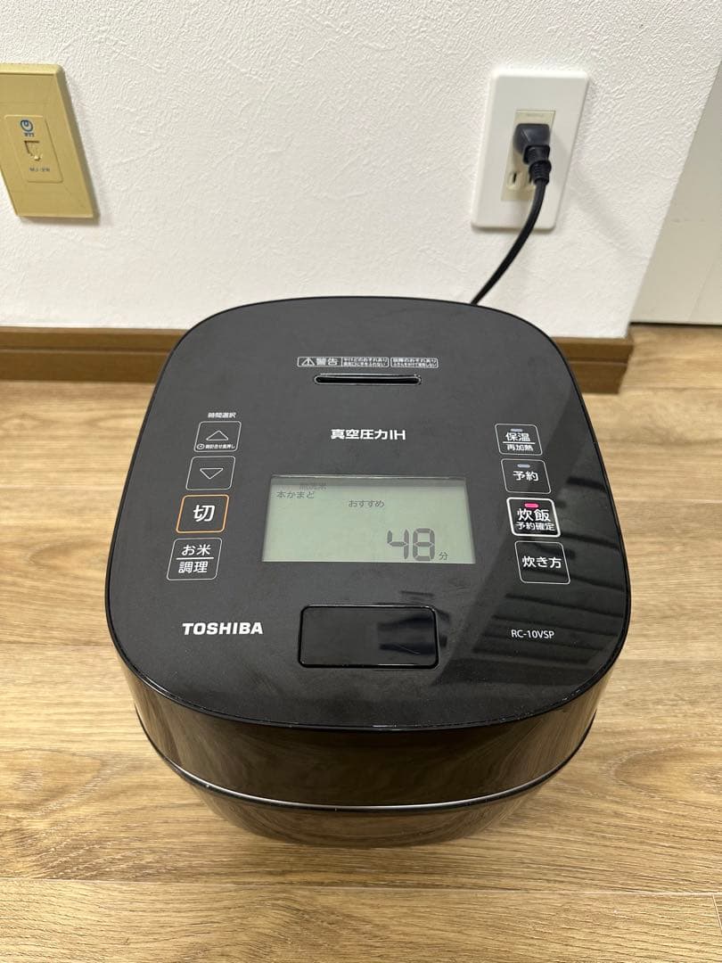 東芝 5.5合 真空圧力IH ジャー炊飯器 RC-10VSP 2020年製 Amazon | 東芝 炊飯器 5.5合 真空圧力IHジャー炊飯器 真空保温 白米40