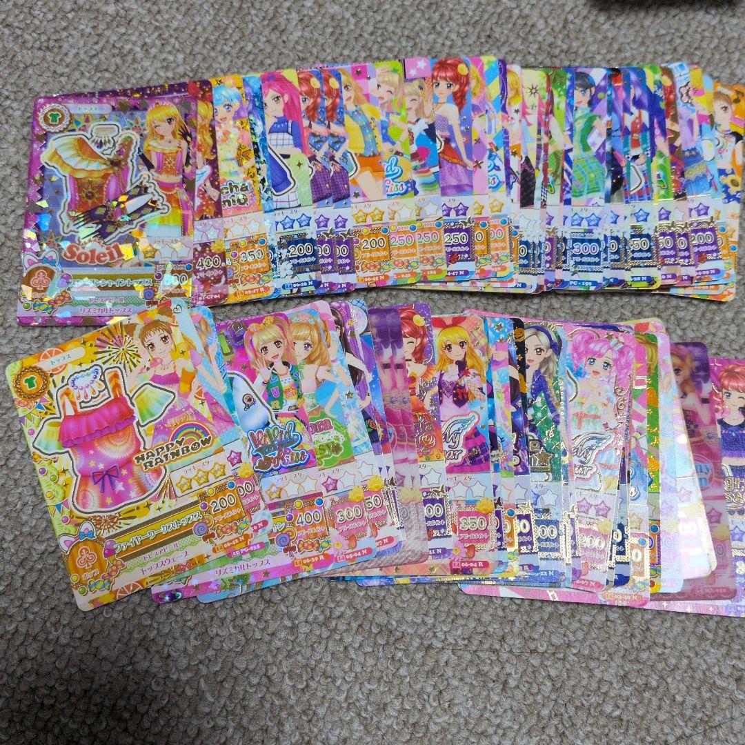 アイカツカード 大量 まとめ売り