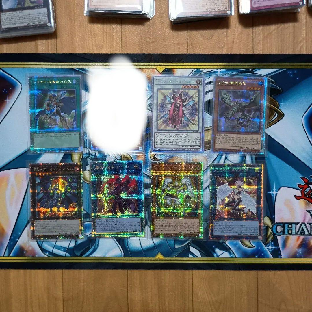 遊戯王まとめ売り　25th　20th　プリズマ　37枚　その他150枚以上