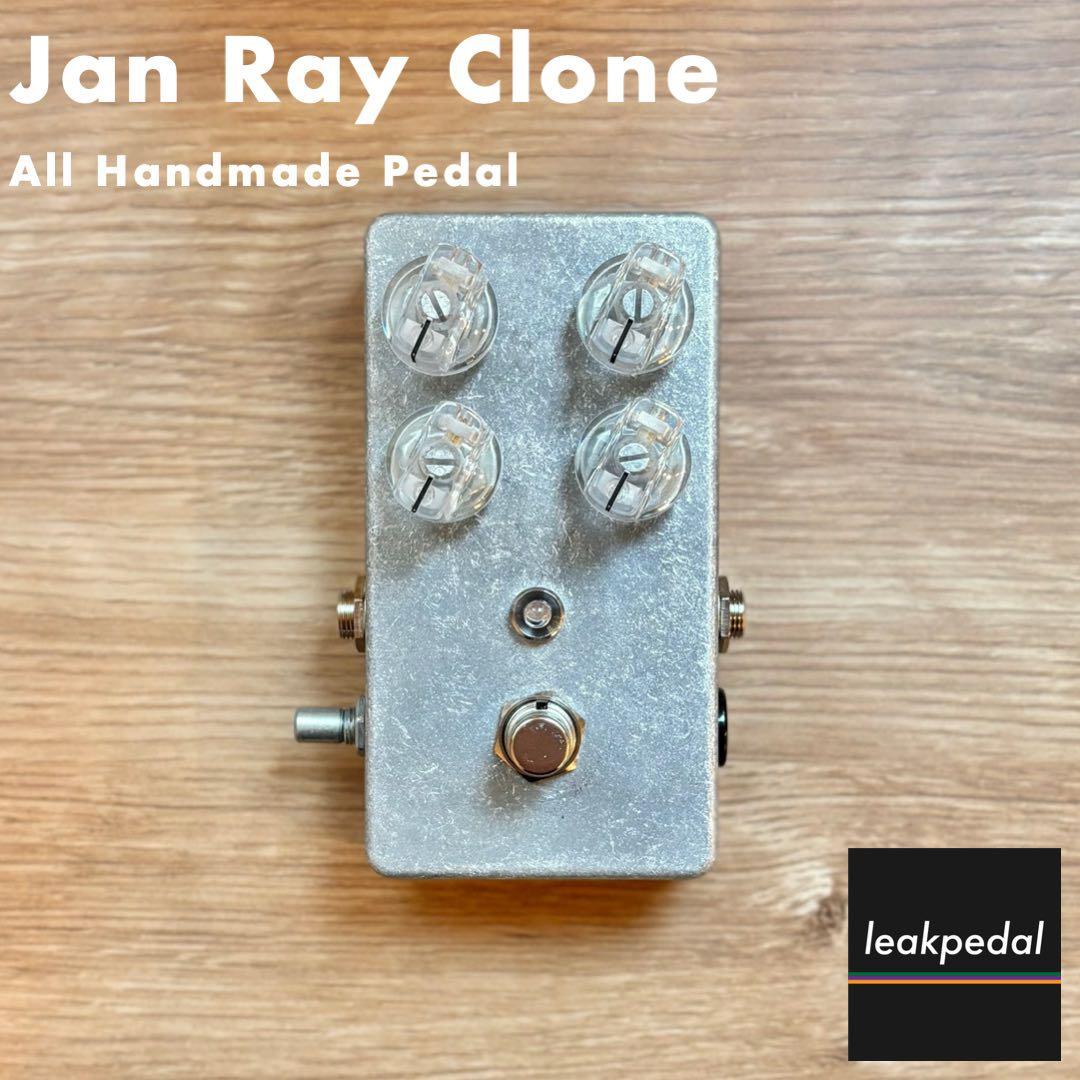 ギター JR-1 Jan Ray Clone JR-1 Jan Ray Clone JR-1 Jan Ray Clone Klon Centaur vs Vemuram Jan Ray