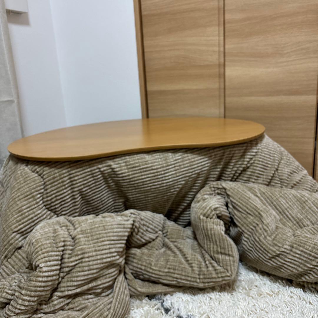 ニトリ　豆型こたつ　布団付 ニトリ 豆型こたつ 【公式通販】