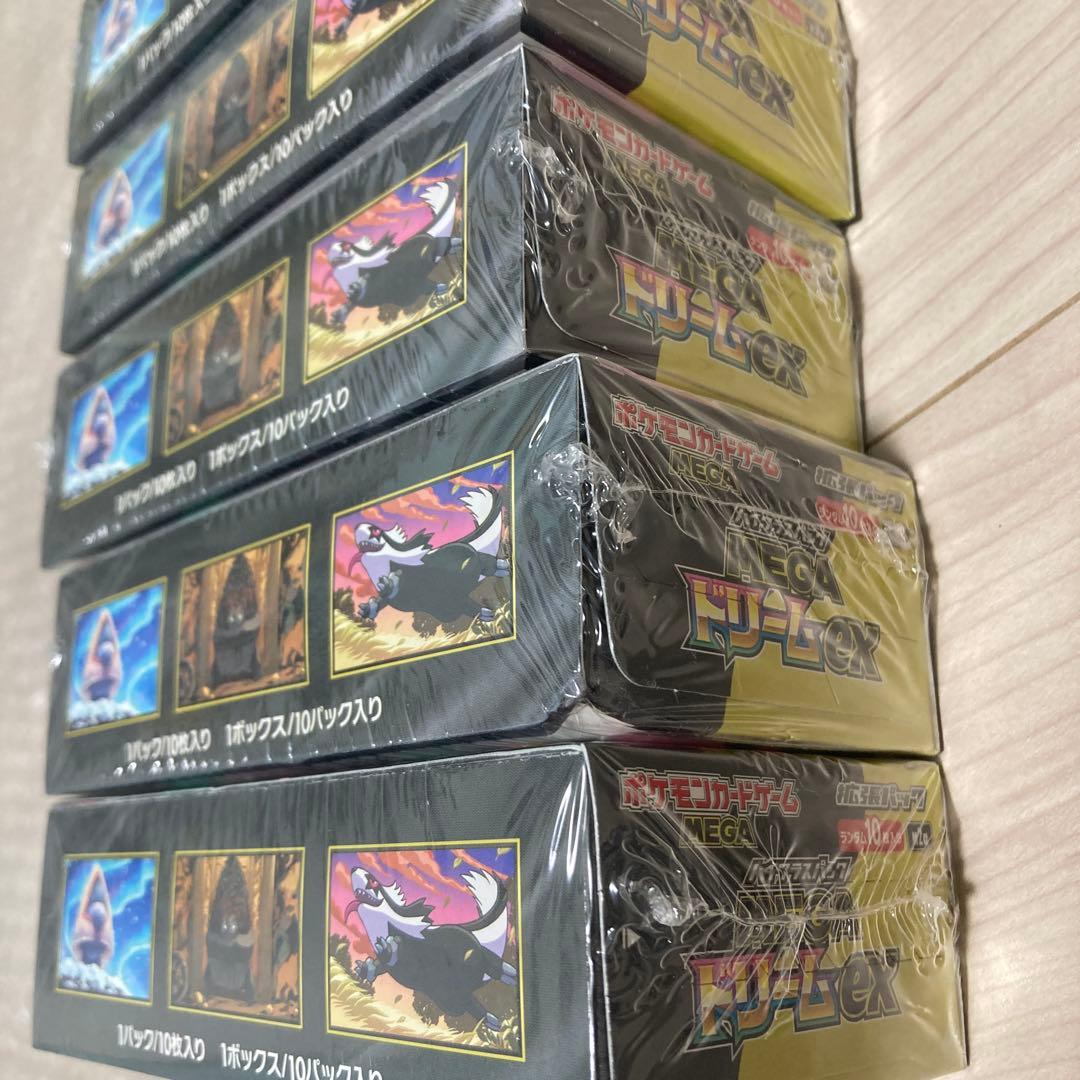 ポケモンカード　ハイクラスMEGA ドリームEX シュリンク付　5BOX