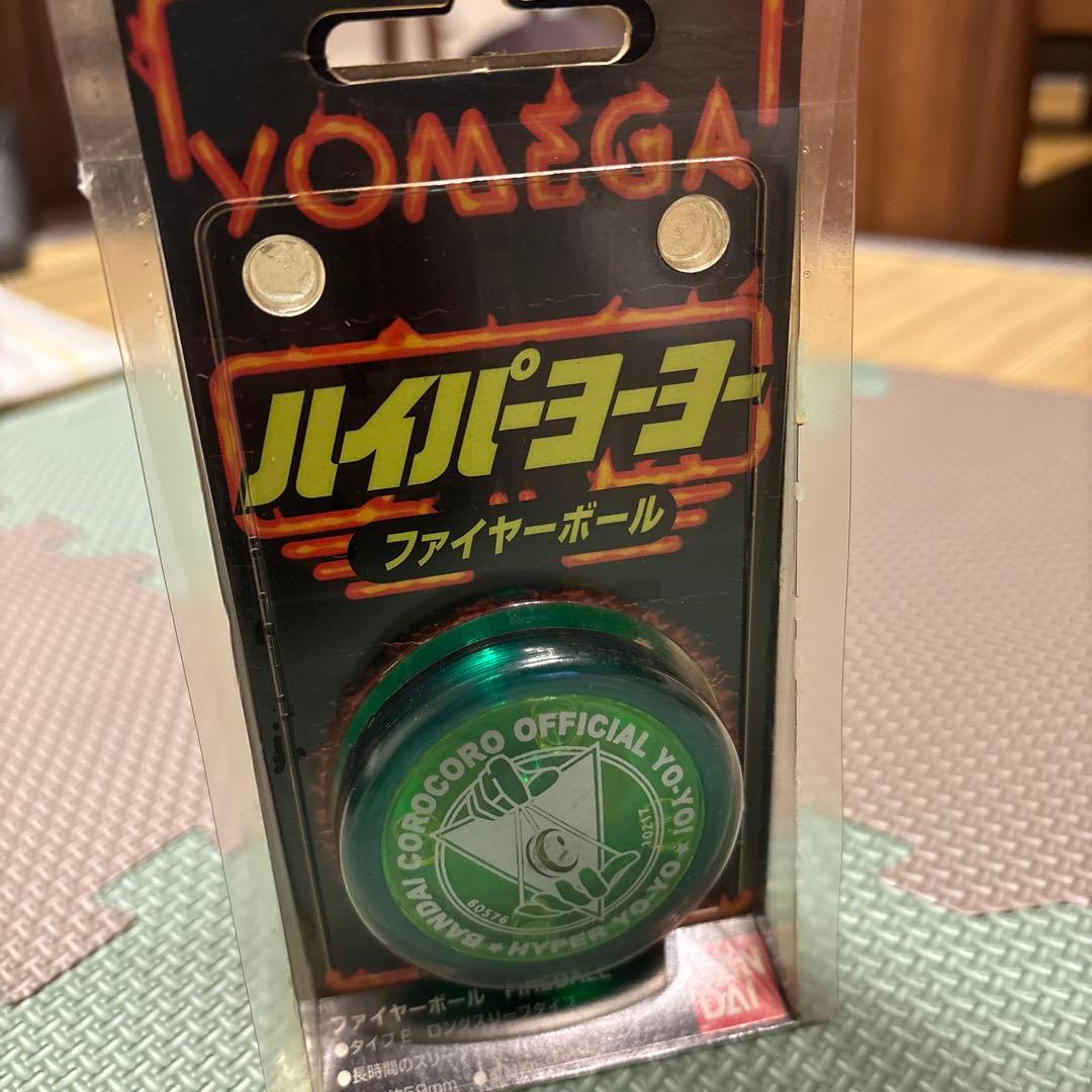 激レア！新品！認定店限定！ハイパーヨーヨー、ファイヤーボール ハイパーヨーヨーファイヤーボール レアーズセット - メルカリ