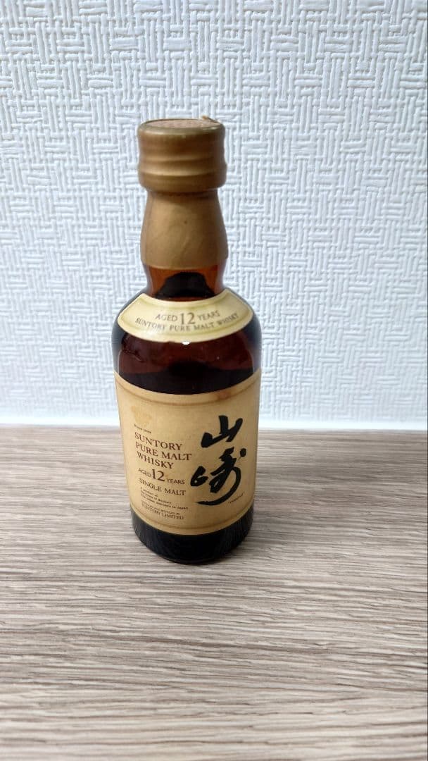 山崎 12年 ピュアモルトウイスキー版 ミニボトル 山崎 12年 ピュアモルトウイスキー版 ミニボトルの通販はau PAY