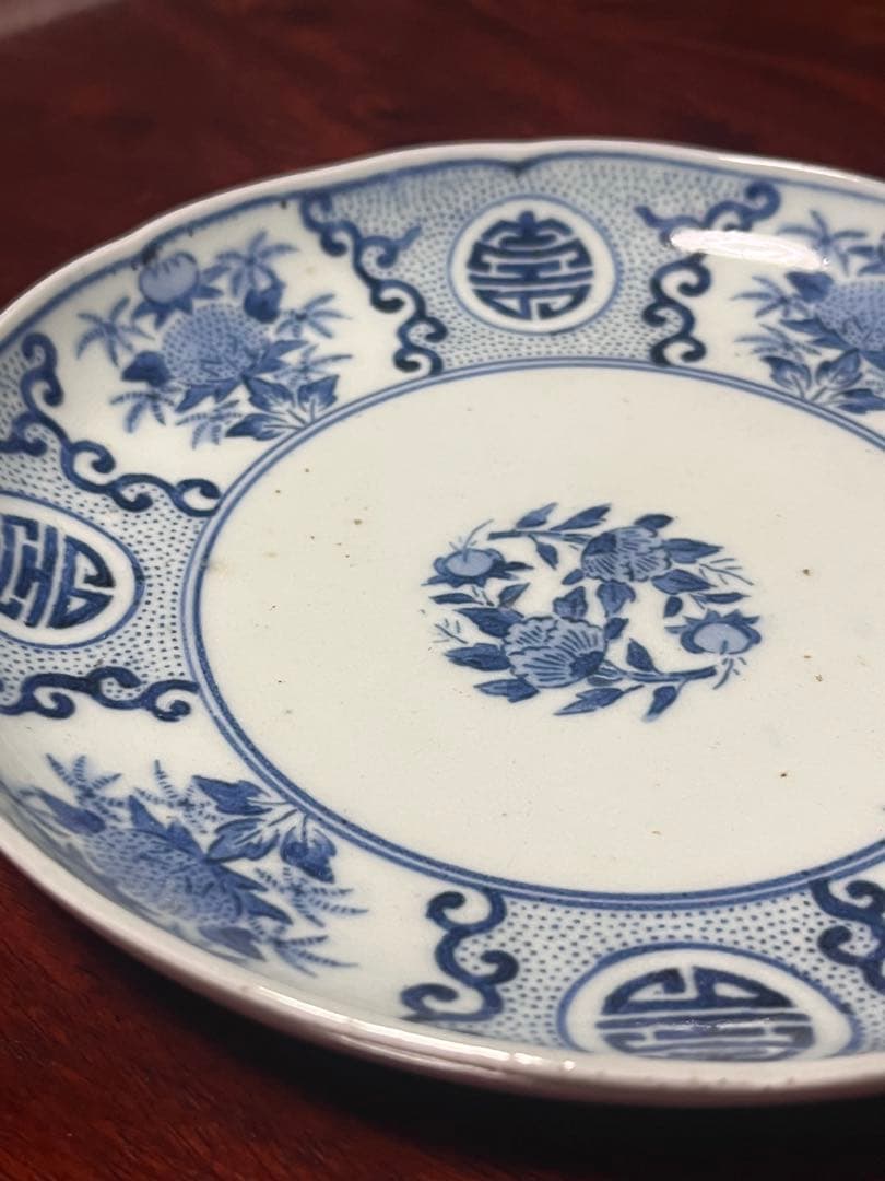 古伊万里　印判　無傷完品　中皿　紙刷　柿右衛門　渦福　角福　藍九谷　江戸中期