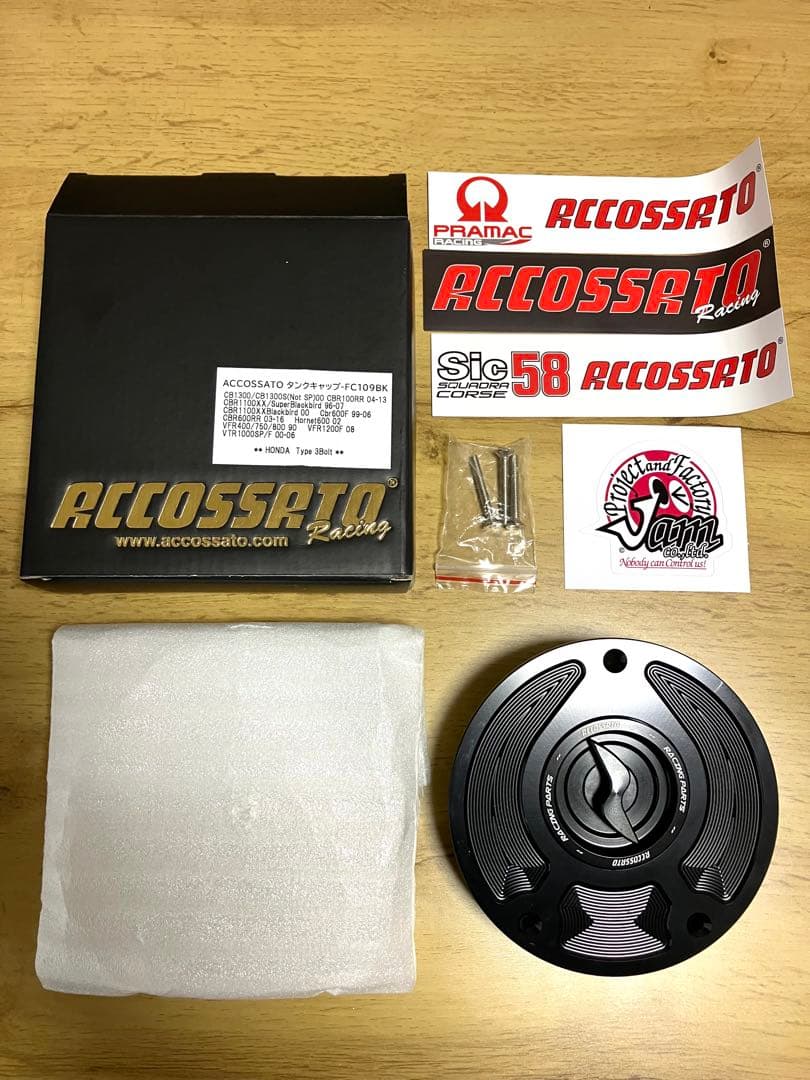 新品未使用　アコサット　タンクキャップHONDA車　汎用性（高） 新品 未使用 アコサット タンクキャップHONDA ホンダ 車用 汎用性（高