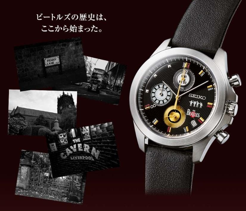 ビートルズ BEATLES LOVE ME DO 60周年記念 限定 腕時計 ビートルズのデビューシングル『LOVE ME DO』発売60周年を記念した