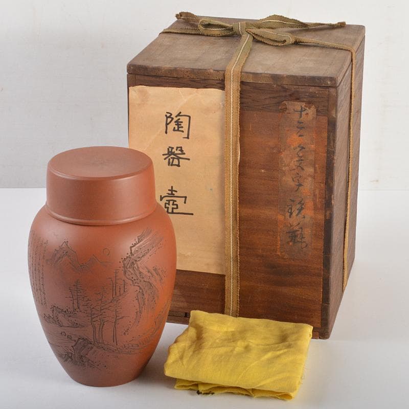 常滑焼　水川玉斎　朱泥　細字漢詩山水文　茶壷　茶心壷　時代箱付　D　R7354B 常滑焼 水川玉斎 朱泥 細字漢詩山水文 茶壷 茶心壷 時代箱付 D R7354B