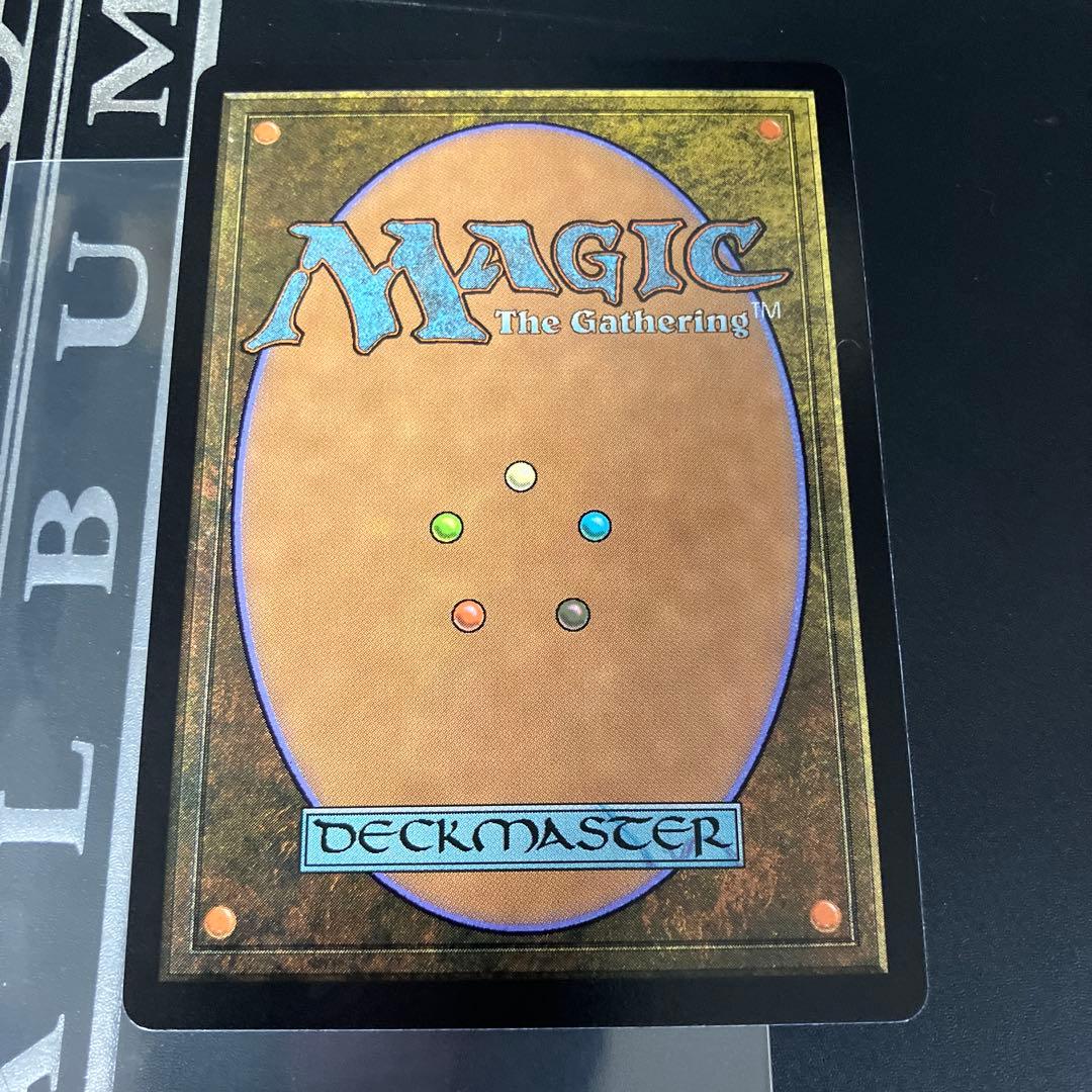 ショーケース】MTG 呪詛の壊し屋/Hexing Squelcher 英語版 - メルカリ