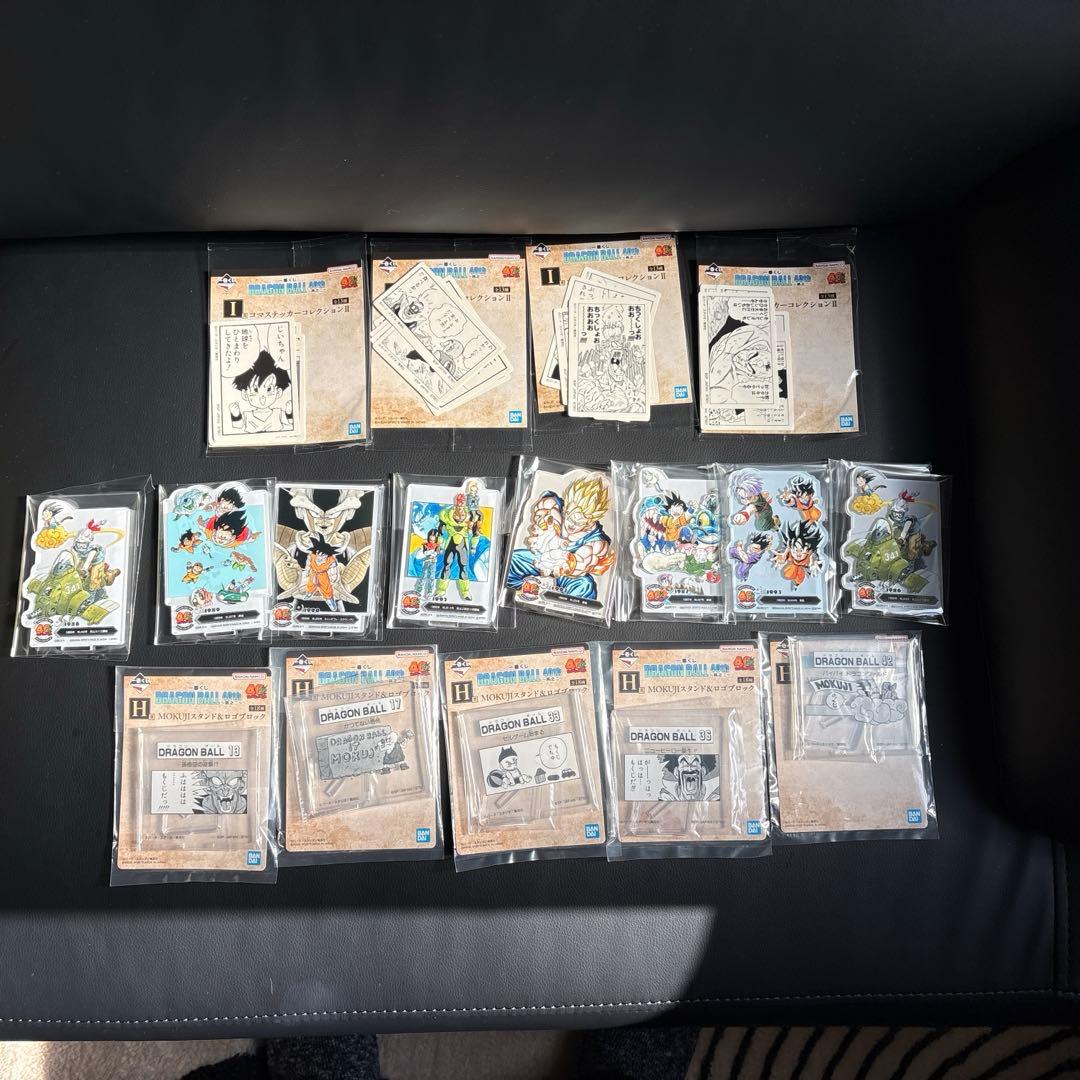 一番くじ DRAGON BALL 40th ～其之二～　下位賞　セット 一番くじ DRAGON BALL 40th ～其之二～｜一番くじ倶楽部｜BANDAI