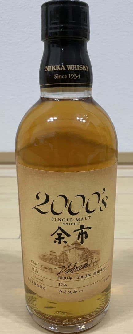 終売品】ニッカ 余市 2000's 500ml 新品未開封 ウイスキーラバー
