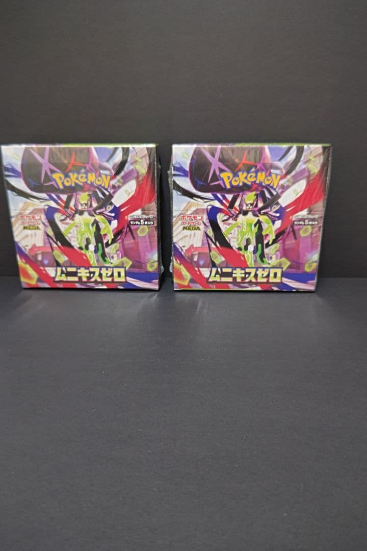 ポケモンカードゲームMEGA ムニキスゼロ　シュリンク付2BOXセット