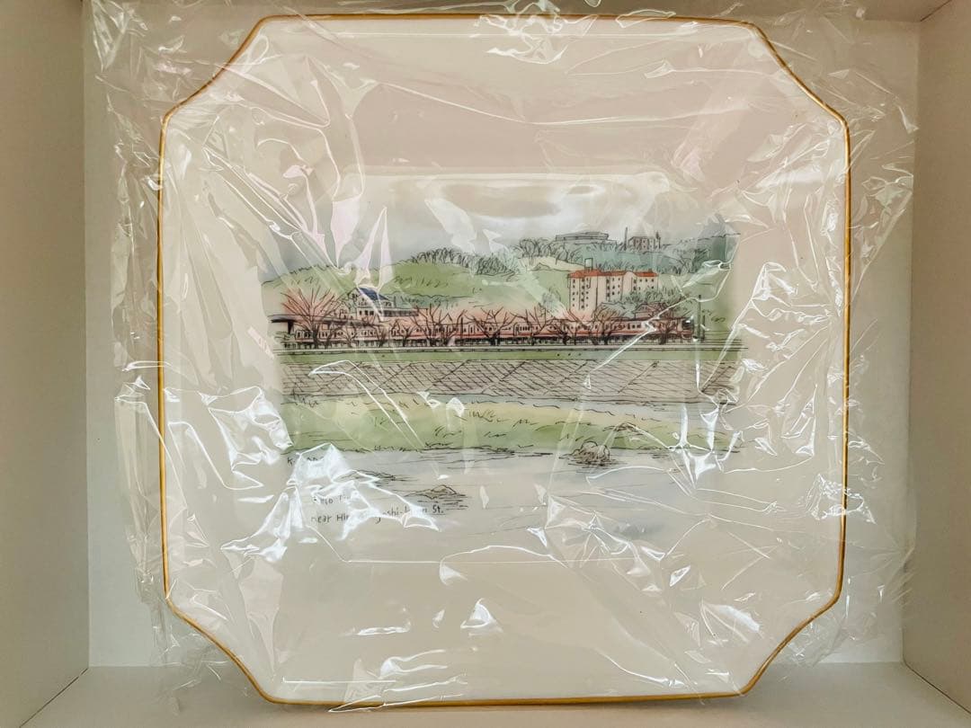 京王電鉄,京王線,電車,電鉄,鉄道,絵皿,風景,絵,磯田和一,貴重 京王電鉄,京王線,電車,電鉄,鉄道,絵皿,風景,絵,磯田和一,貴重