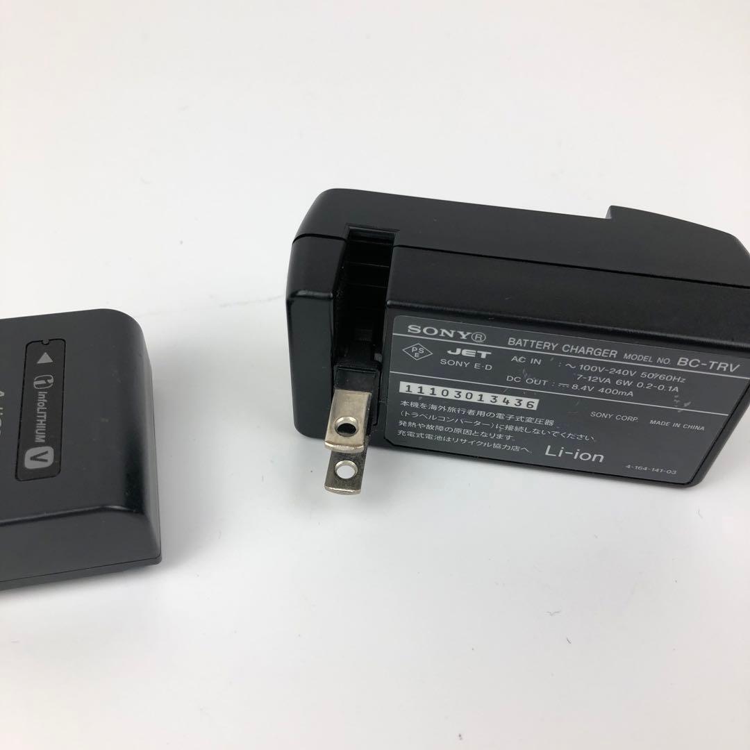 【極美品】SONY HDR-PJ590V ハンディカム 内蔵メモリ64GB