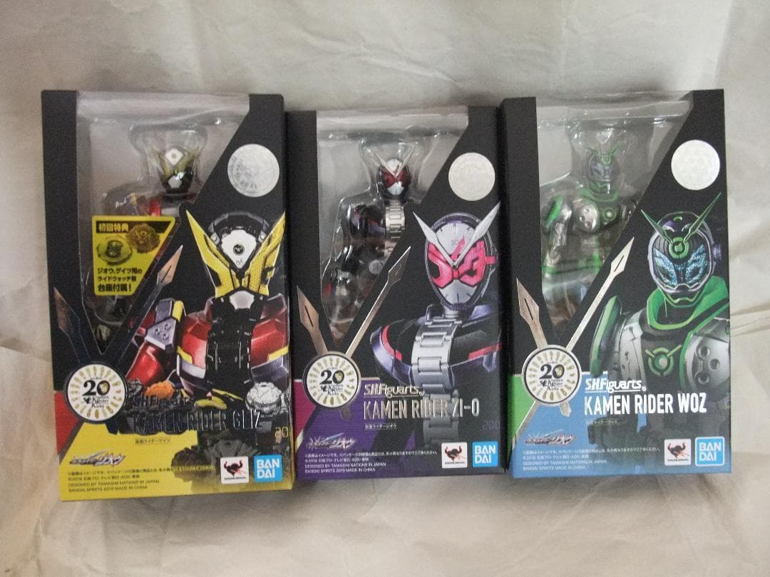 新品未開封　S.H.フィギュアーツ　仮面ライダージオウ　グランドジオウ セット SHFiguarts 仮面ライダーグランドジオウ 未開封 仮面ライダーグランド