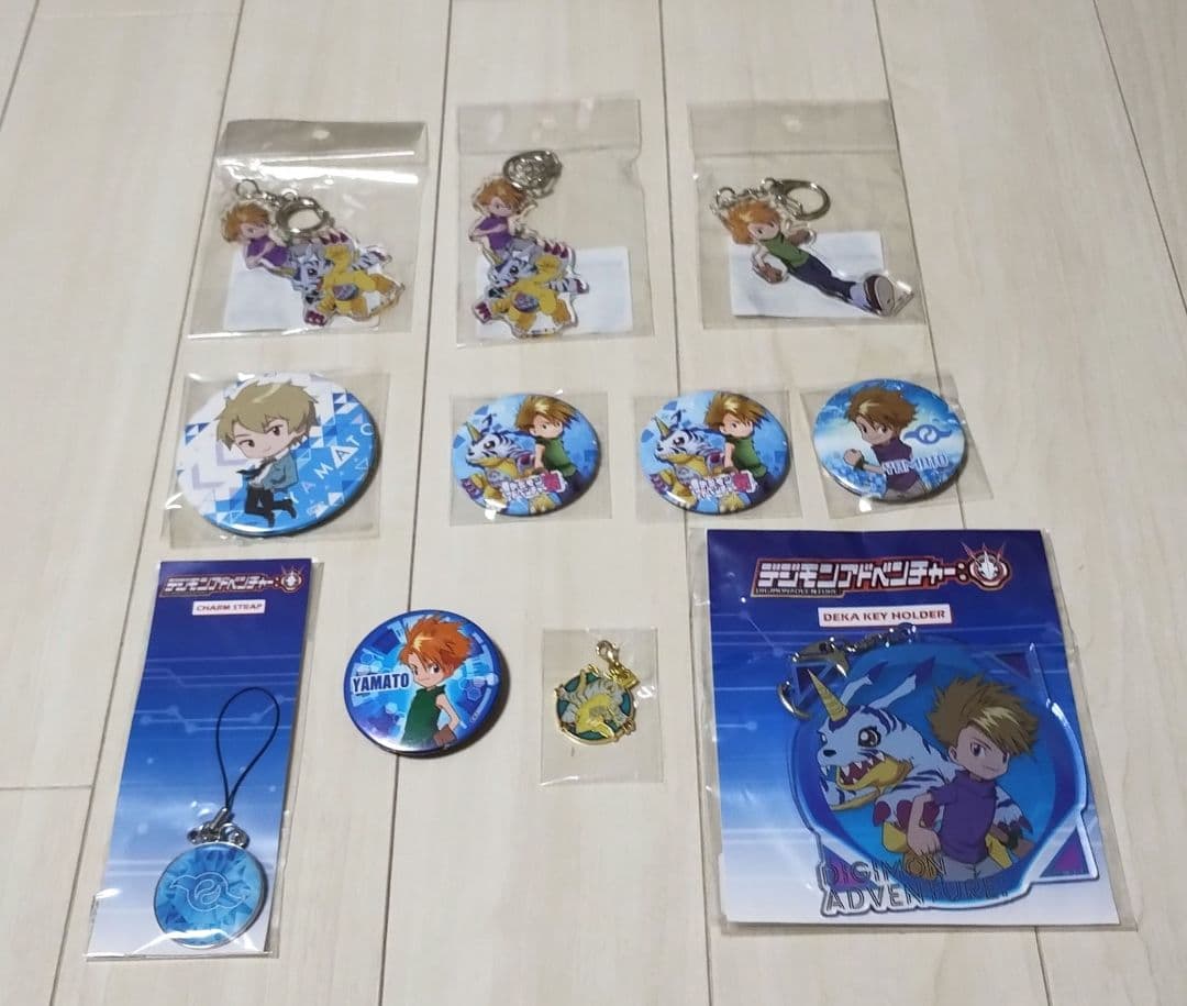 デジモンアドベンチャー　石田ヤマト　缶バッジ　キーホルダー　11個セット デジモンアドベンチャー 石田ヤマト 缶バッジ キーホルダー 11個セット