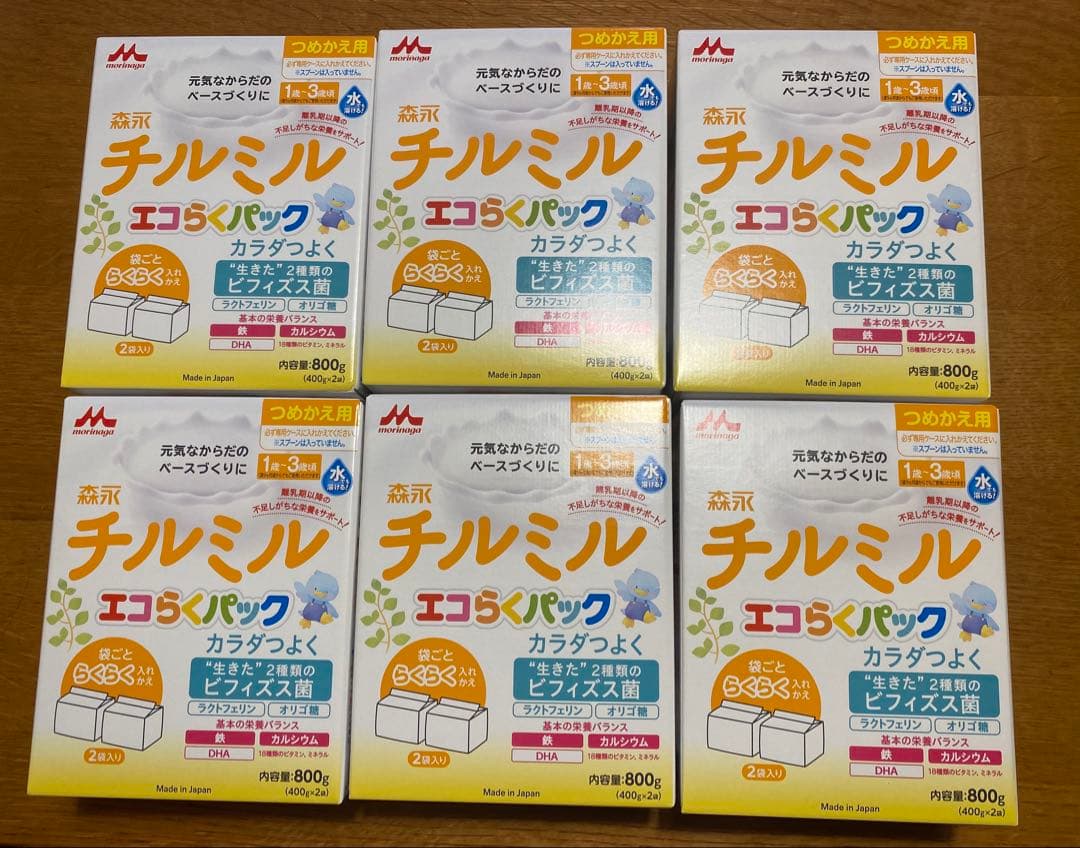 OXBOW おやつ 各種3個ずつ 本日限定価格！OXBOW おやつ 各種3個ずつ