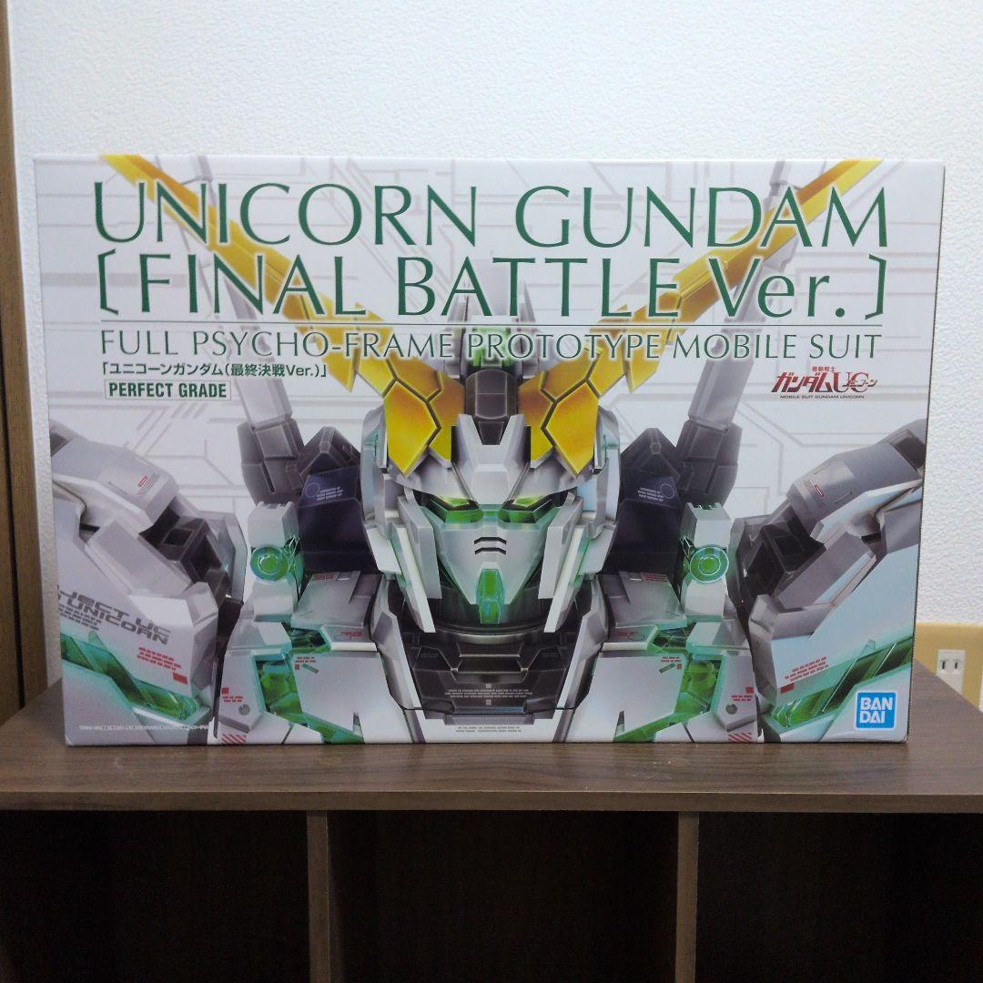 RX-0 ユニコーンガンダム [最終決戦Ver.] PG 1/60 RX-0 ユニコーンガンダム（最終決戦Ver．）│株式会社