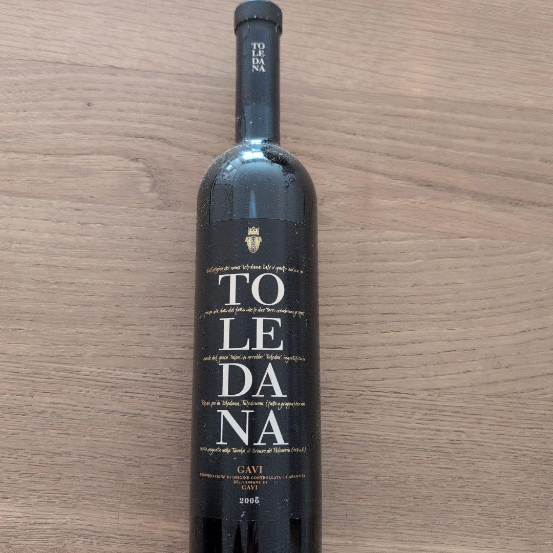 Toledana Gavi 2006 750ml