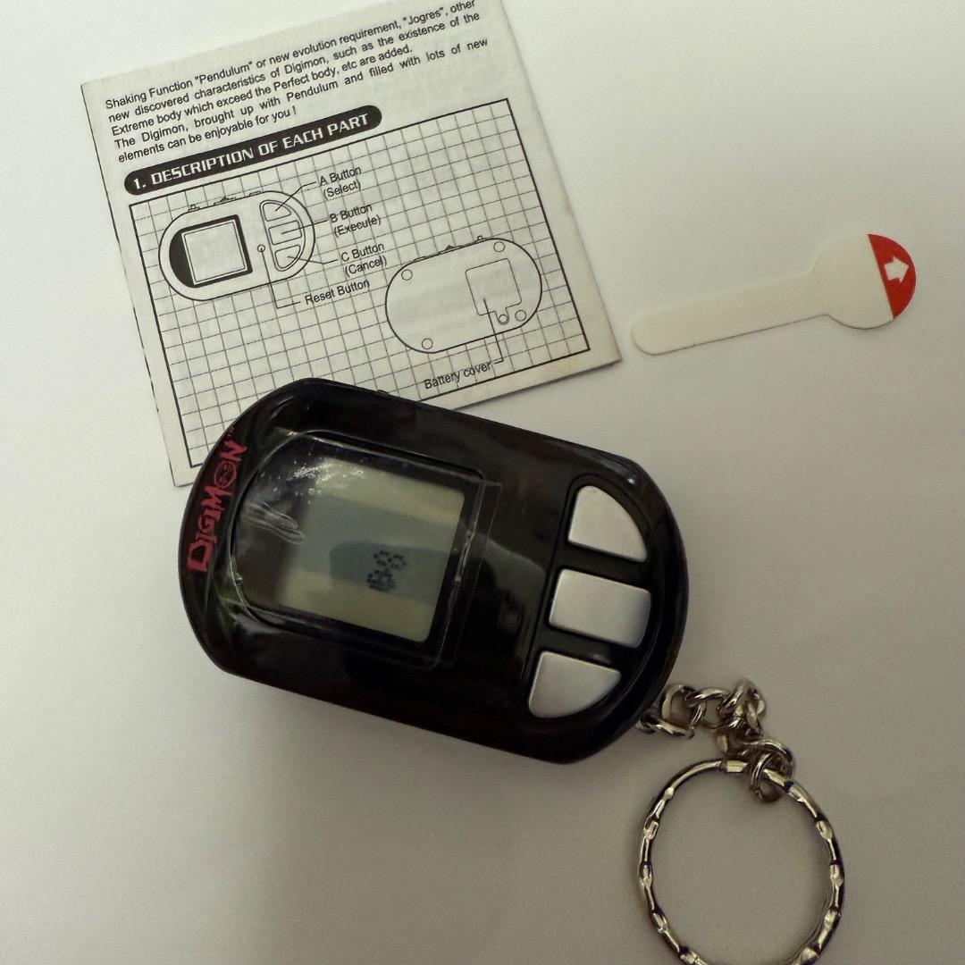 海外　デジモン　Ver. 9 Pendulum Cycle black