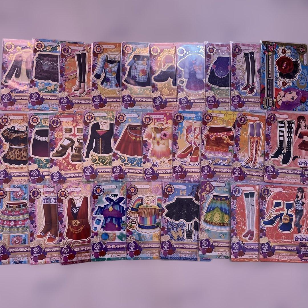 アイカツカードまとめ売り 83枚 - メルカリ
