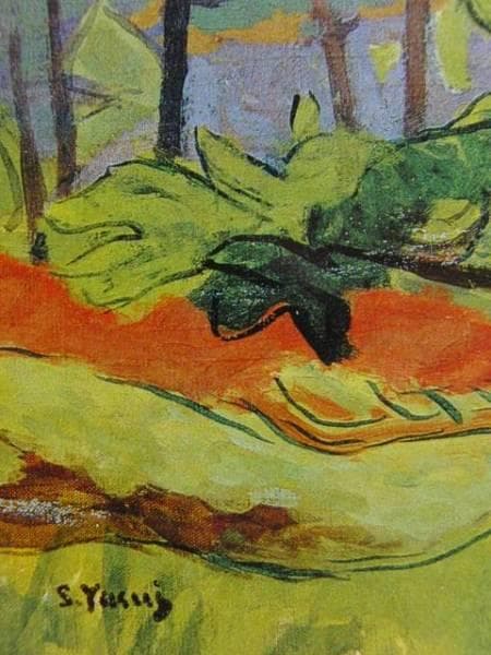 安井 曽太郎、焼岳、限定・豪華大判画版画、 新品高級額付