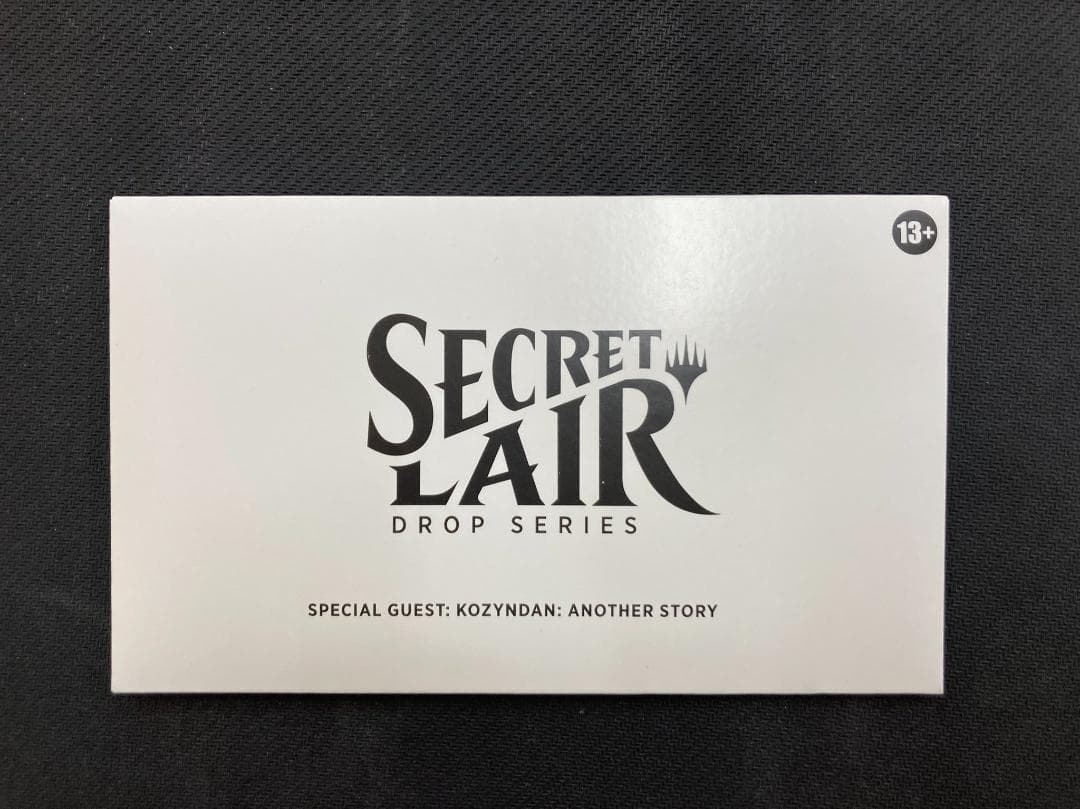 マジック：ザ・ギャザリング special Guest: Kozyndan: Another Story Special Guest: Kozyndan: Another Story | Secret Lair