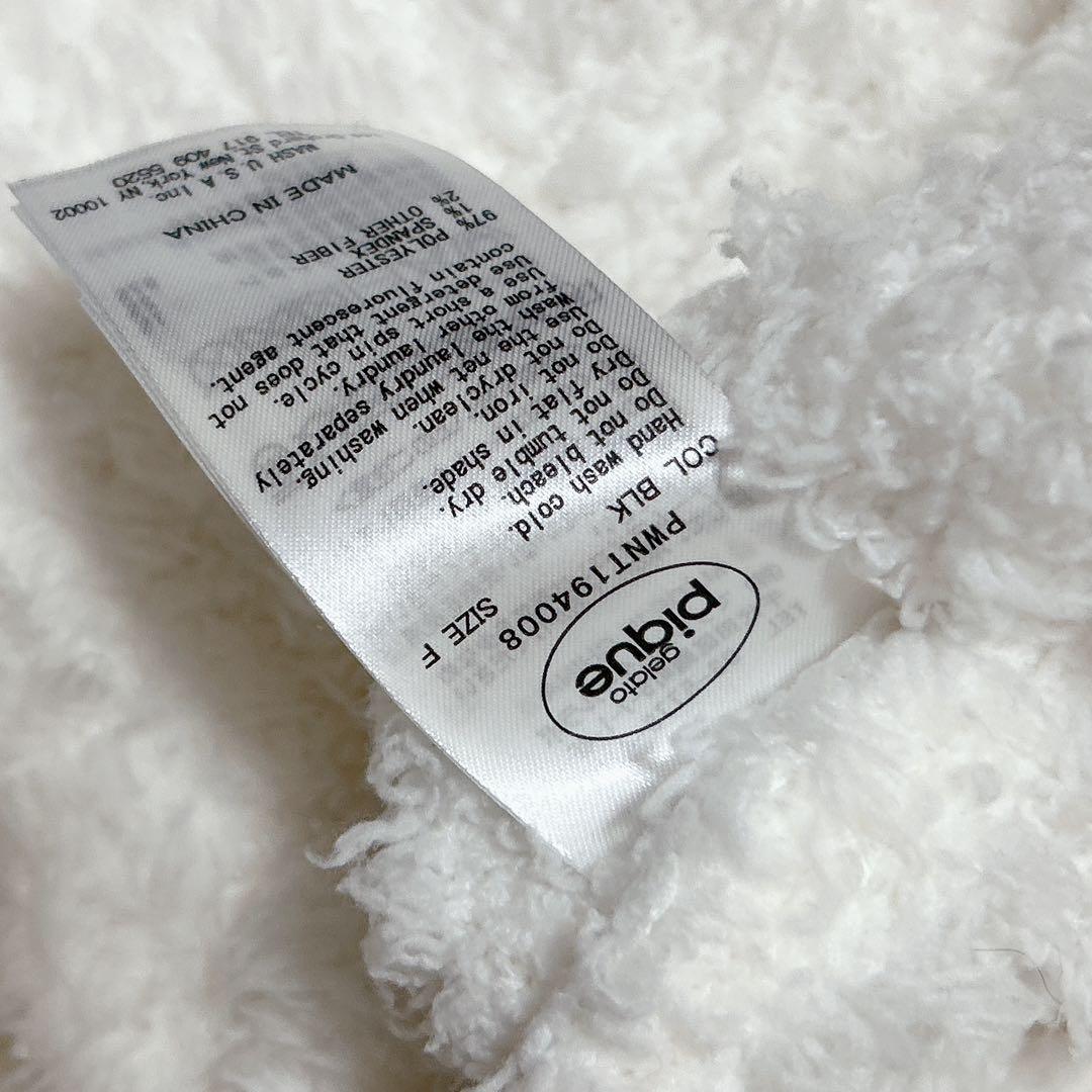 ジェラートピケ パンダ　セットアップ　パジャマ　ルームウェア　パーカー