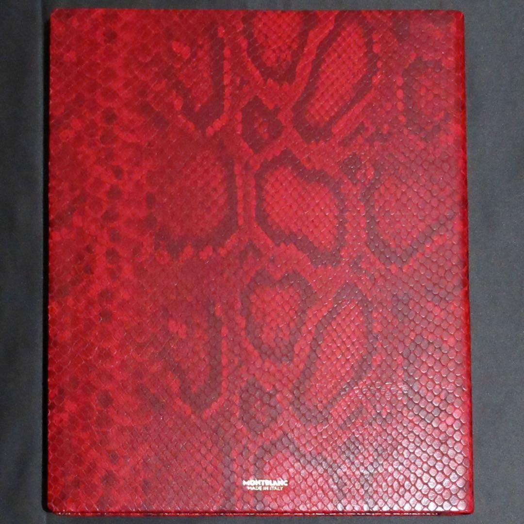 モンブラン ノート 149 パイソン カイエン 119915 - メルカリ