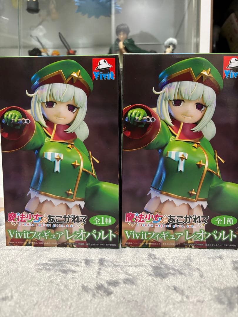 魔法少女にあこがれて Vivitフィギュア レオパルト 2個 - メルカリ