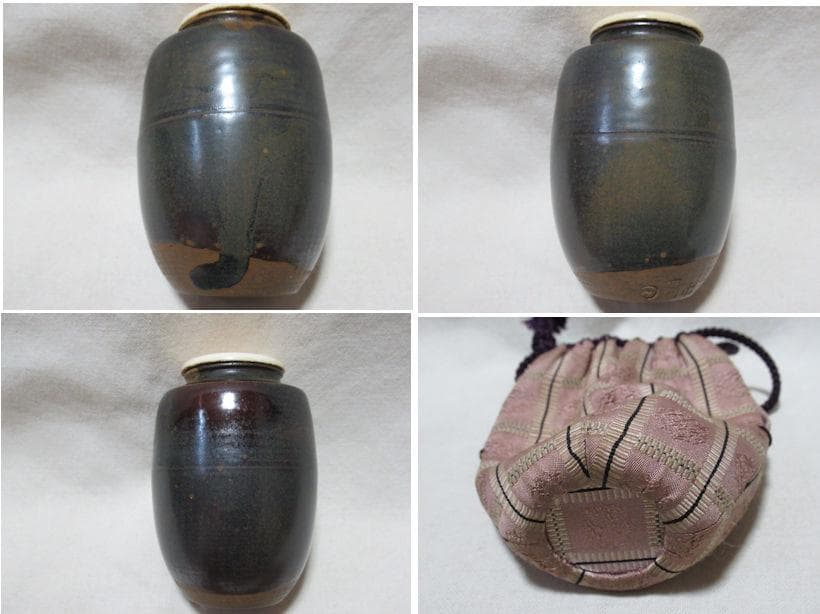 上野焼　１５代熊谷紅陽作　茶入　共箱