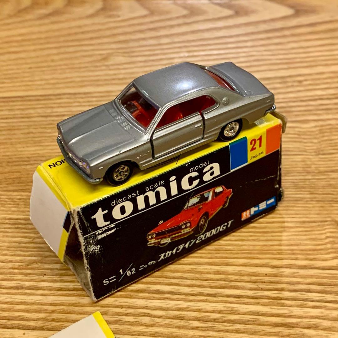 トミカ スカイライン2000GT ハコスカ 黒箱 ちょっと待ってね ♪ Yahoo!オークション - トミカ 黒箱 No.21-1 -1 スカイライン2000GT ハ