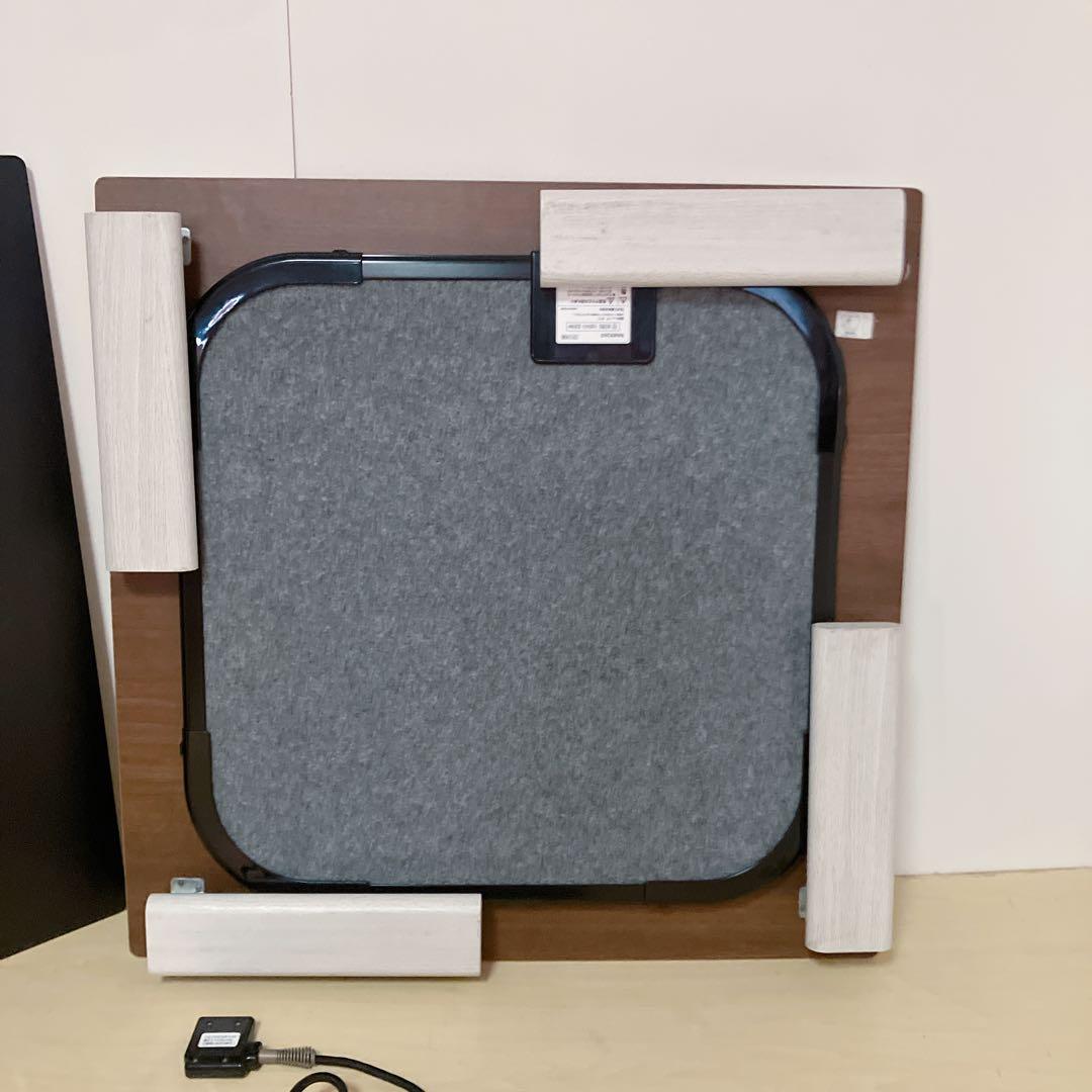 滝口木材 フラットヒーター こたつ 折りたたみ脚 こたつテーブル 木製