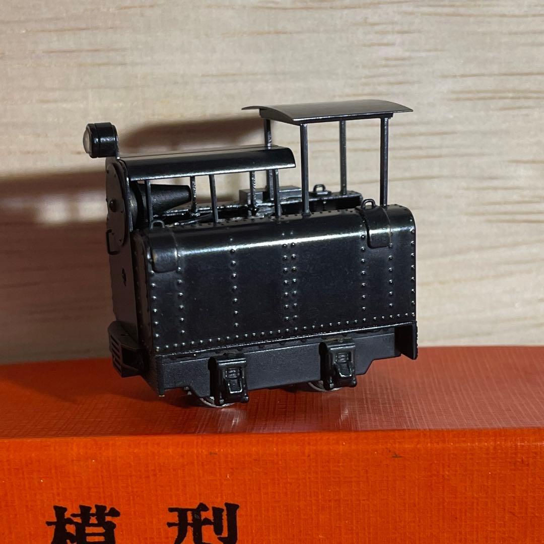 杉山模型　HOナロー神岡鉄道５号機関車完成品 杉山模型HOナローの製作 | sugiyamamokei2のブログ