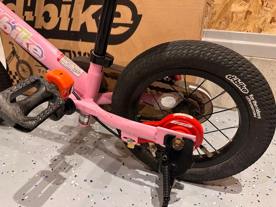 ディーバイクd-bike MASTER12 Baby Pink 子供自転車