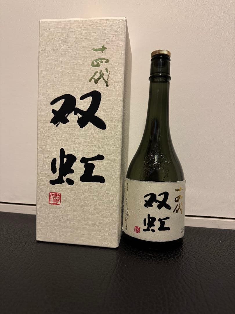 十四代 双虹 空瓶 十四代 龍月 双虹 ［空瓶］2024年 各2本づつ 720ml