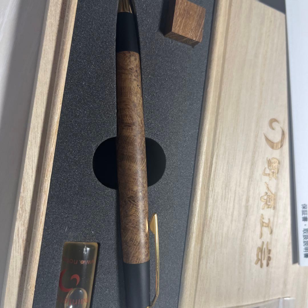 野原工芸 シャーペン 特上チーク瘤 - メルカリ