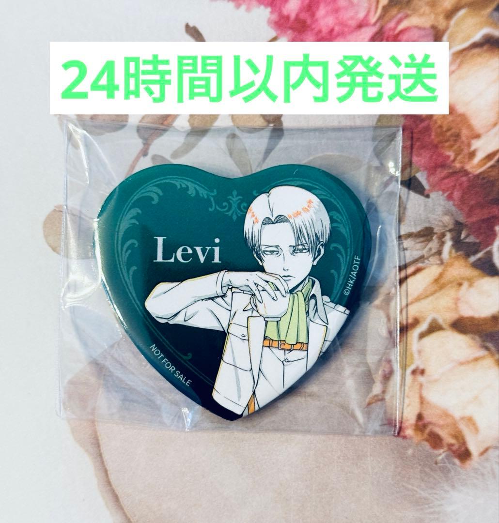 進撃の巨人 POP UP SHOP 激動 会場購入特典 ハート型缶バッジ - メルカリ